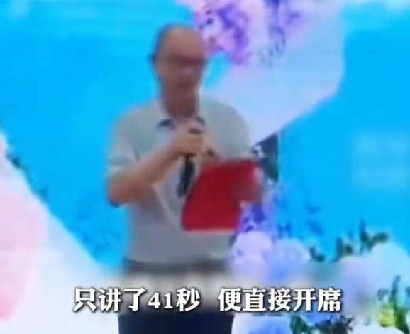 新娘父亲一句“吃好喝好”直接开席 宁波95后办“四无婚礼”获点赞