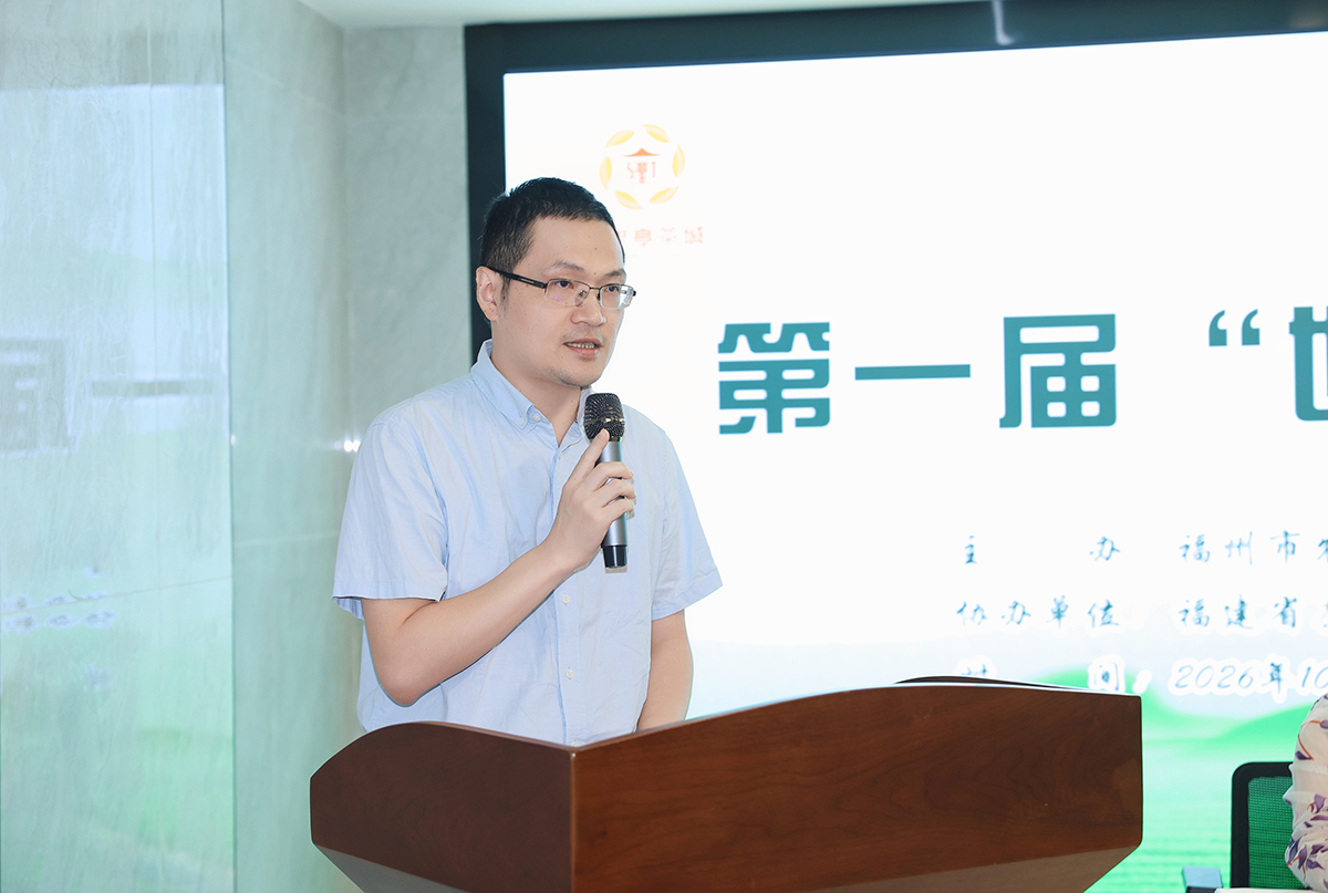 2林宪讲话