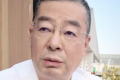 《我不是药神》原型陆勇即将停药 24年吃下3.5万片药