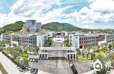 10个开发区跻身全省前30 泉州入围数量蝉联全省第一