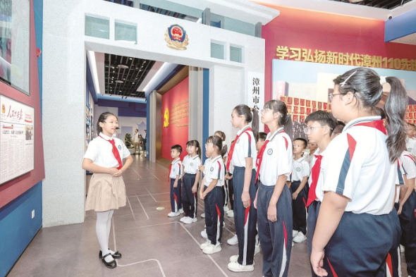 漳州市少先队建队日主题活动举行