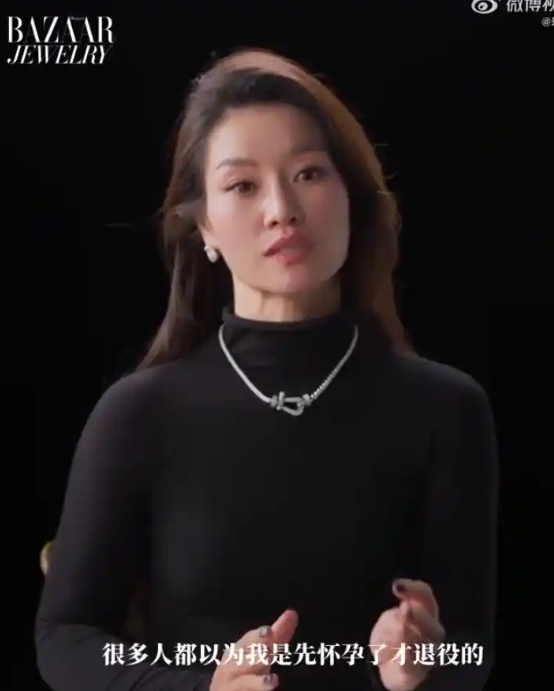 李娜自曝宣布退役后一个月怀孕：澄清先怀孕才退役的谣言