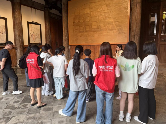 平安产险三明中心支公司：踏秋寻古韵，浸润少年心