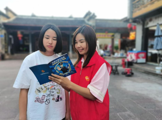 平安产险三明中心支公司：踏秋寻古韵，浸润少年心