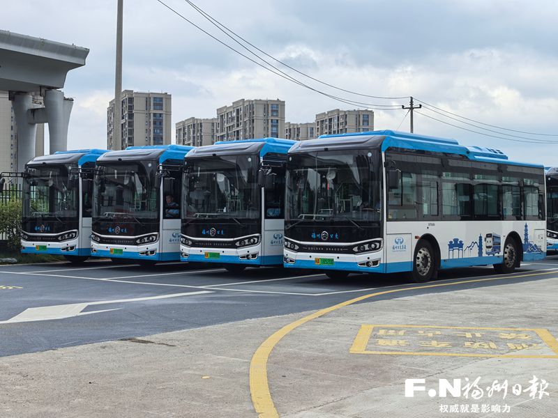福州：公交惠民再升级 铺就幸福出行路