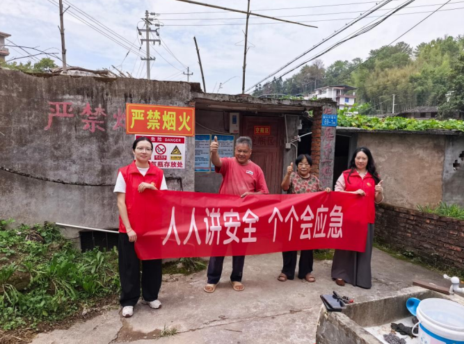 平安产险福州中心支公司：筑韧性家园  护平安乡村