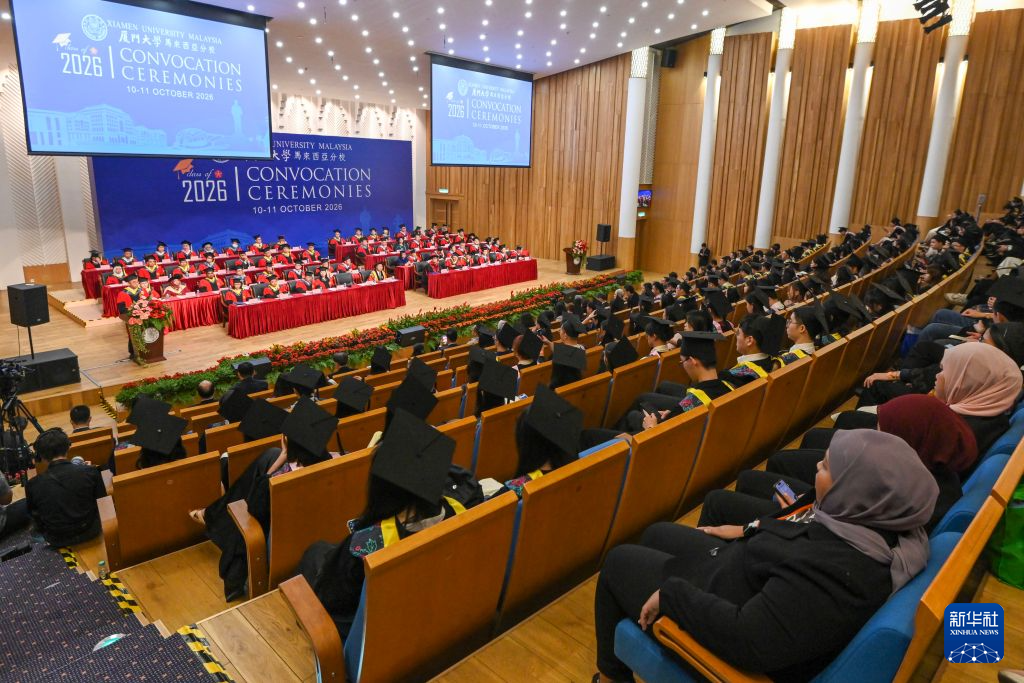 中国高校首所海外分校迎办学十年毕业季