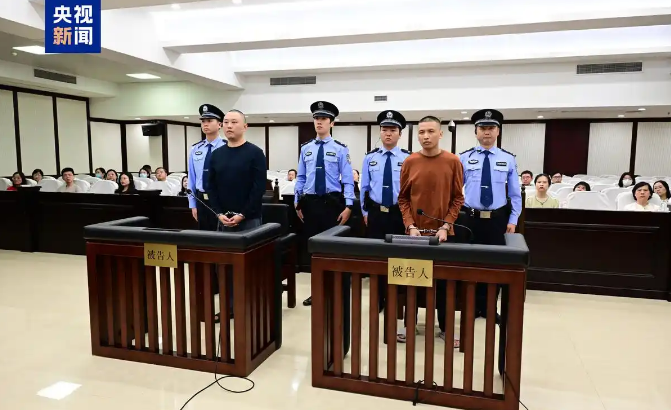 缅北魏家案宣判 魏怀仁等3人被判死刑