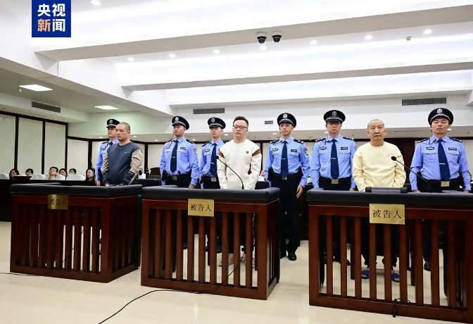 缅北魏家案宣判 魏怀仁等3人被判死刑