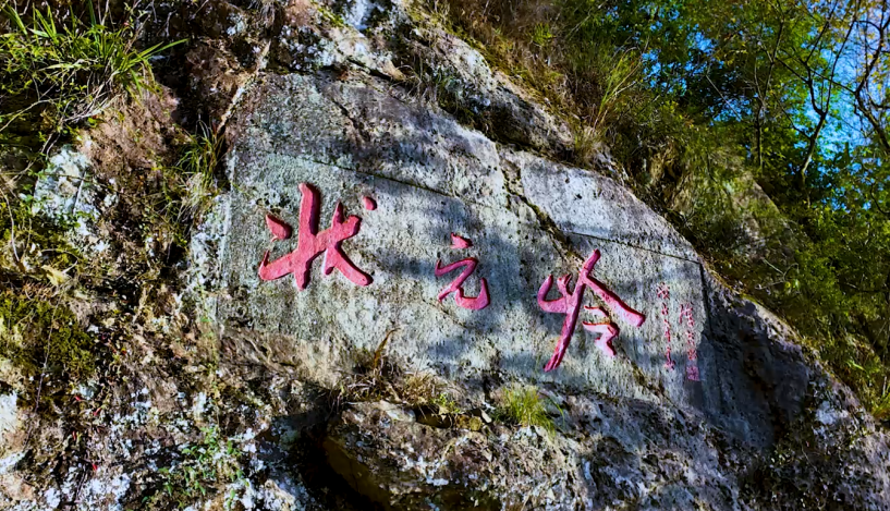福州这条千年古道，何以成为新晋“顶流”？
