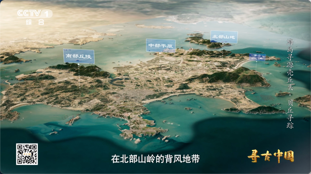 这套“专属工具包” 让福建海岛古人实现海鲜自由