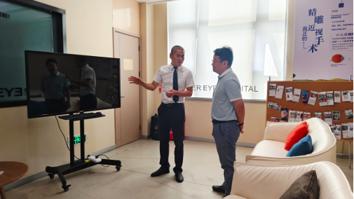 区政协莅临宁德爱尔眼科医院调研大健康产业发展工作513