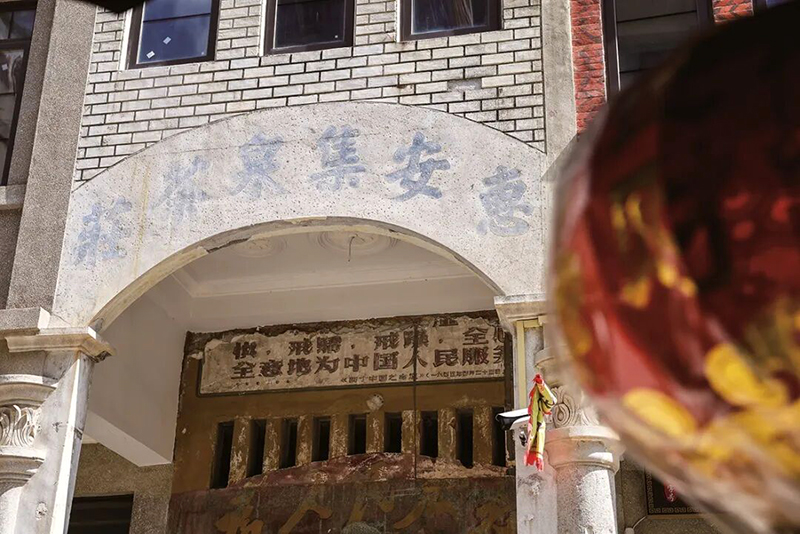 八卦街