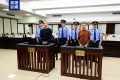 缅北魏家案宣判 魏怀仁等3人被判死刑
