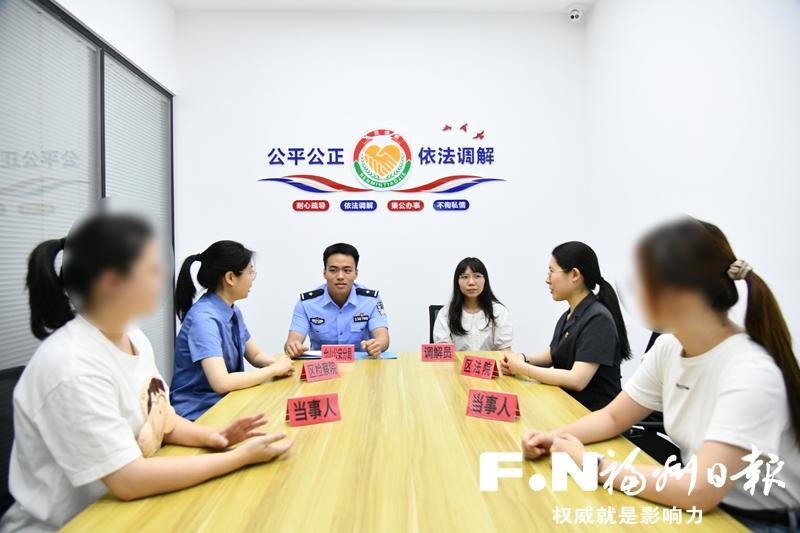 福州市公安局仓山分局建新派出所下好基层警务治理“一盘棋”