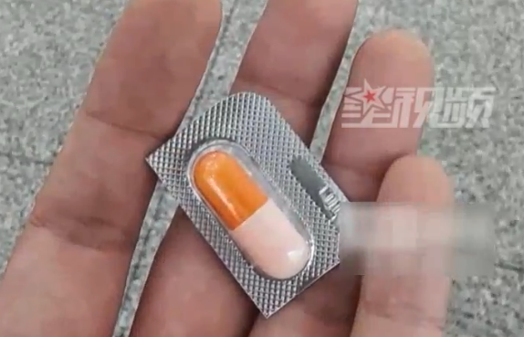 在深圳机场花2元买到1粒布洛芬 按粒拆分售药获网友点赞