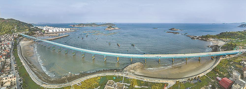 风起闽海 链动深蓝