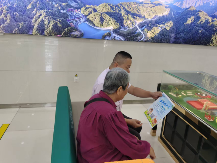 情暖重阳 守护银龄——农行福州华林支行用心做好老年客群金融服务