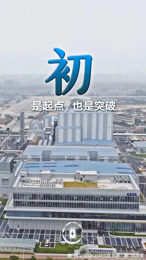 福建，能“chu”！