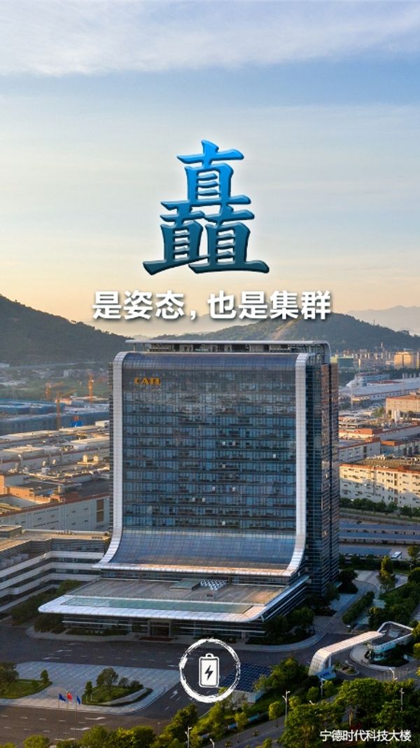 福建，能“chu”！