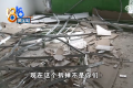 千万新房空置 被陌生人拆成毛坯 为了“把戏演得真一点”