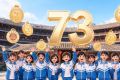 全国高中数学联赛“省一”名单公示！恭喜福建这些学子！
