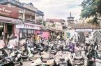 泉州市区象峰巷清堵 变身准步行街