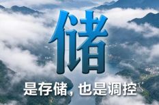 福建，能“chu”！