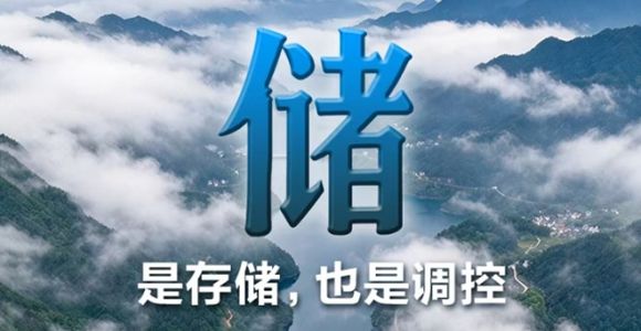 福建，能“chu”！