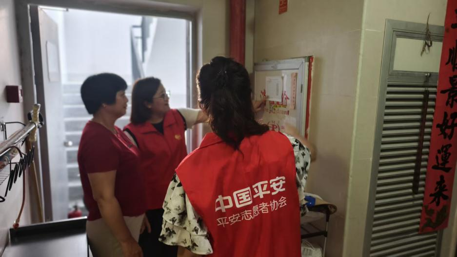 平安产险漳州中心支公司:志愿微光映秋色 防火宣传护平安