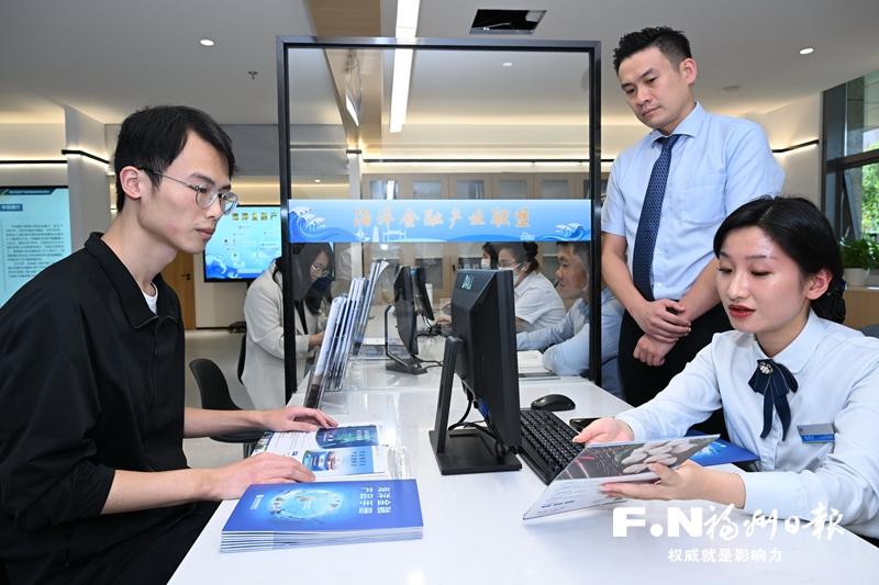 鼓楼：智筑“海洋科技会客厅”