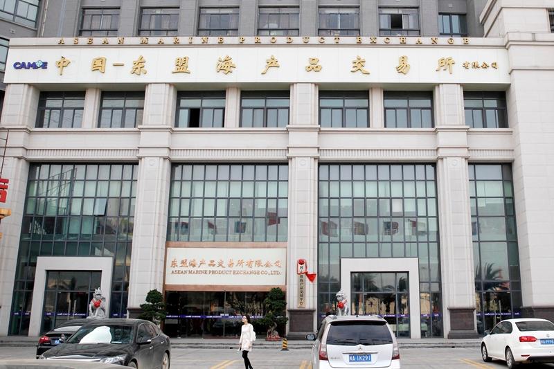马尾：潮涌闽江向海兴