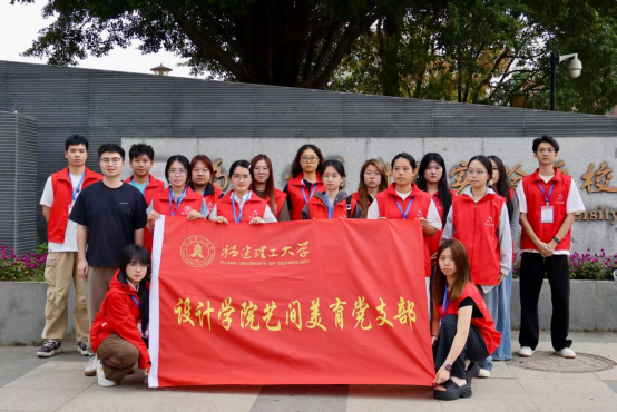 同心共绘百家衣，方寸纹样凝共识（新闻稿）198