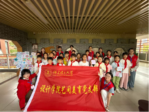 同心共绘百家衣，方寸纹样凝共识（新闻稿）713