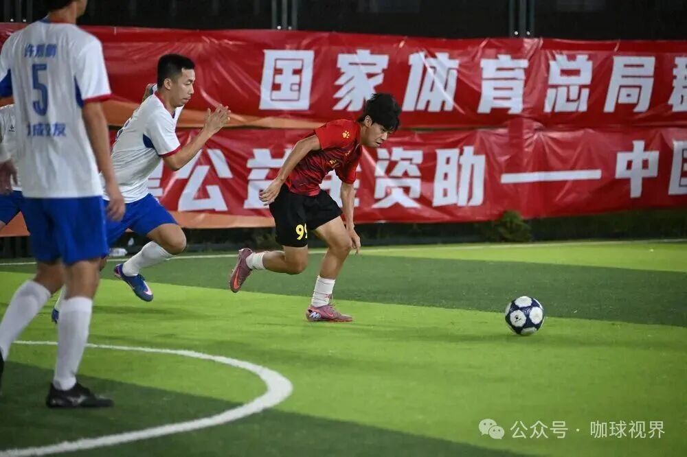圆满落幕 | 2026年“全民健身 健康中国”全国县域足球赛“华福证券杯”漳浦县基层赛