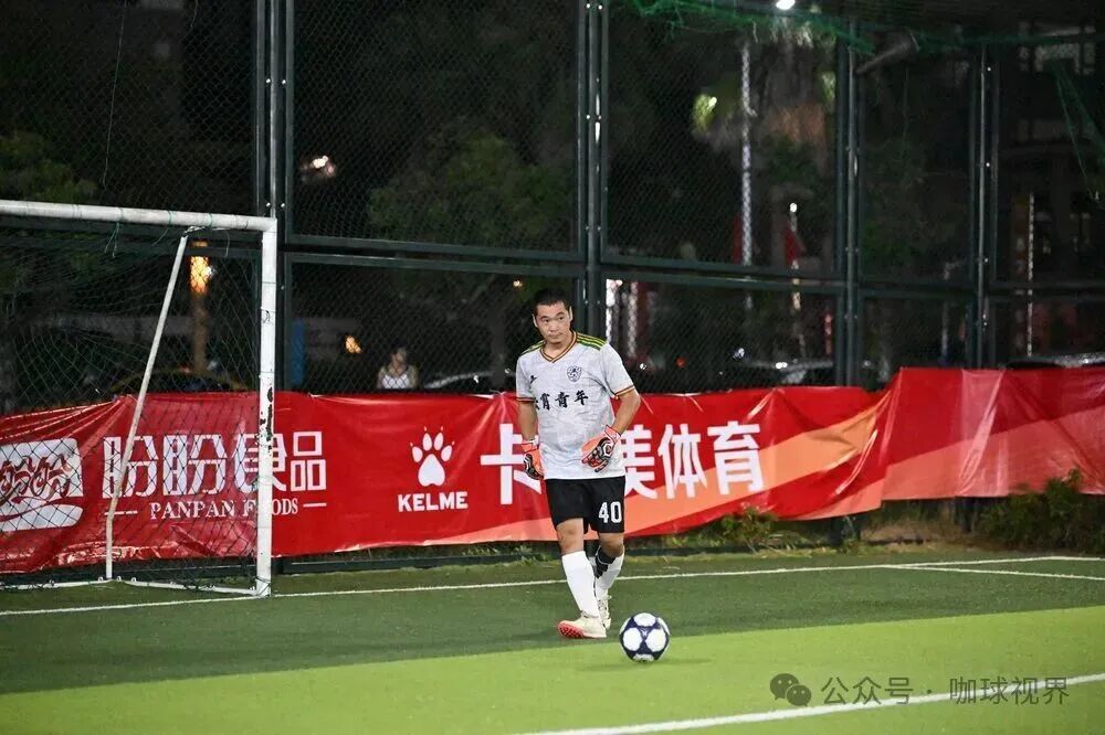 圆满落幕 | 2026年“全民健身 健康中国”全国县域足球赛“华福证券杯”漳浦县基层赛