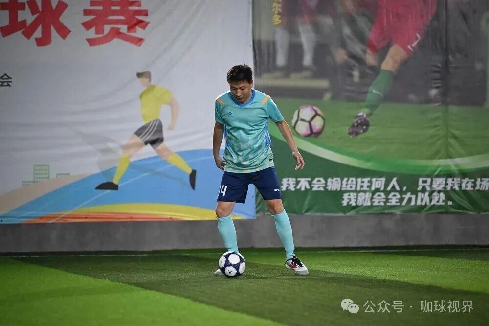圆满落幕 | 2026年“全民健身 健康中国”全国县域足球赛“华福证券杯”漳浦县基层赛