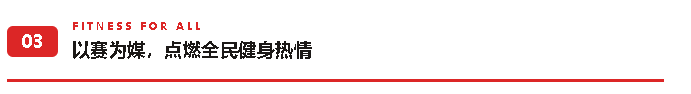 圆满落幕 | 2026年“全民健身 健康中国”全国县域足球赛“华福证券杯”漳浦县基层赛