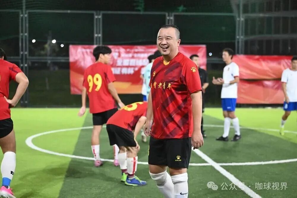 圆满落幕 | 2026年“全民健身 健康中国”全国县域足球赛“华福证券杯”漳浦县基层赛