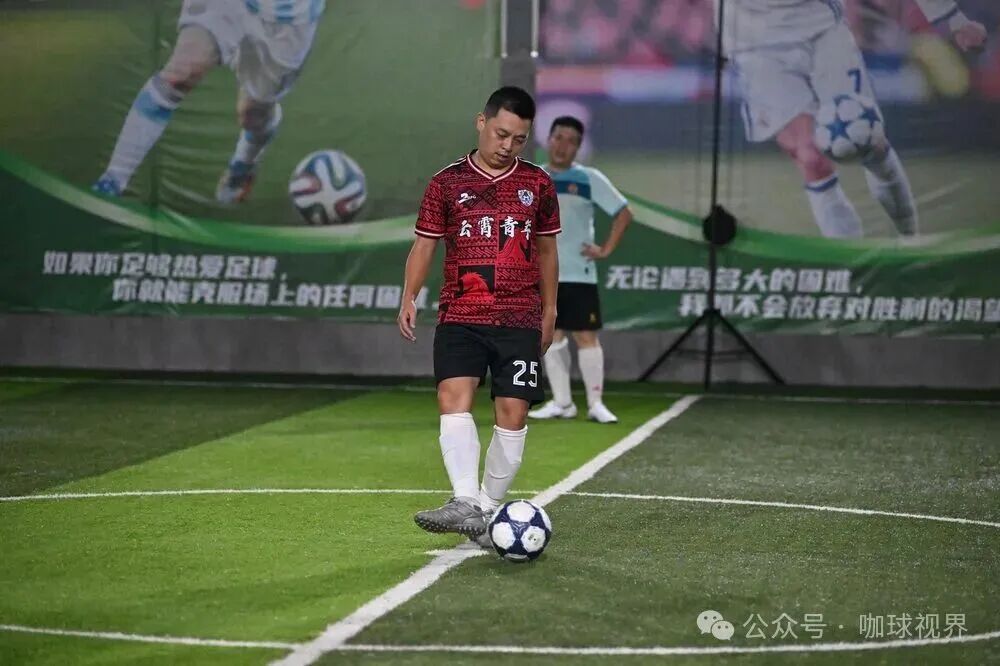 圆满落幕 | 2026年“全民健身 健康中国”全国县域足球赛“华福证券杯”漳浦县基层赛