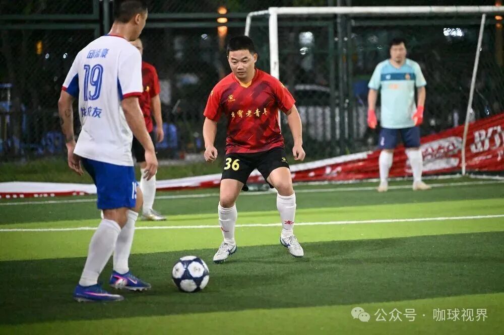 圆满落幕 | 2026年“全民健身 健康中国”全国县域足球赛“华福证券杯”漳浦县基层赛