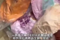 七天无理由退货的边界到底在哪儿 830元脆皮捏捏捏碎后退货引热议