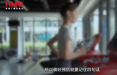 医生回应女子健身后尿液变成深褐色 确诊横纹肌溶解症
