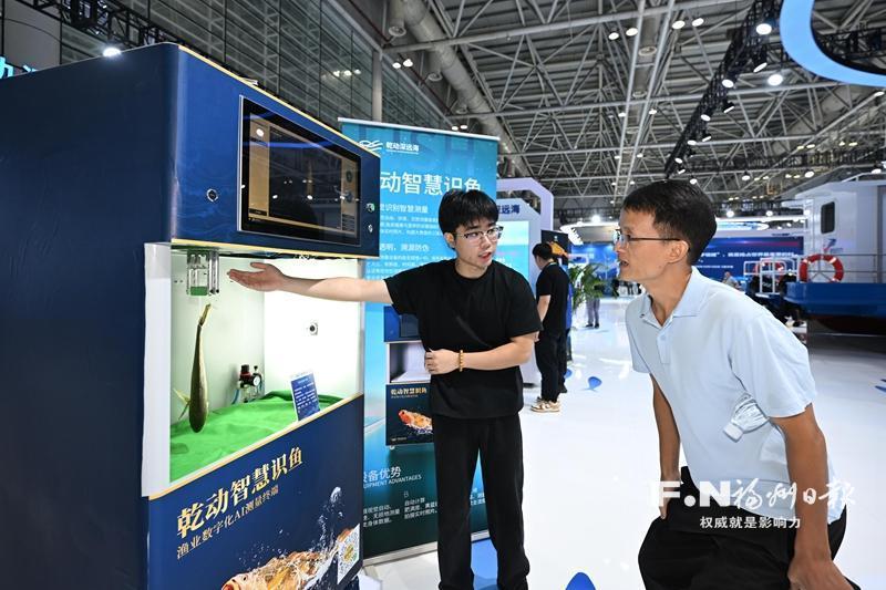 海装展上 打开智能养殖新方式