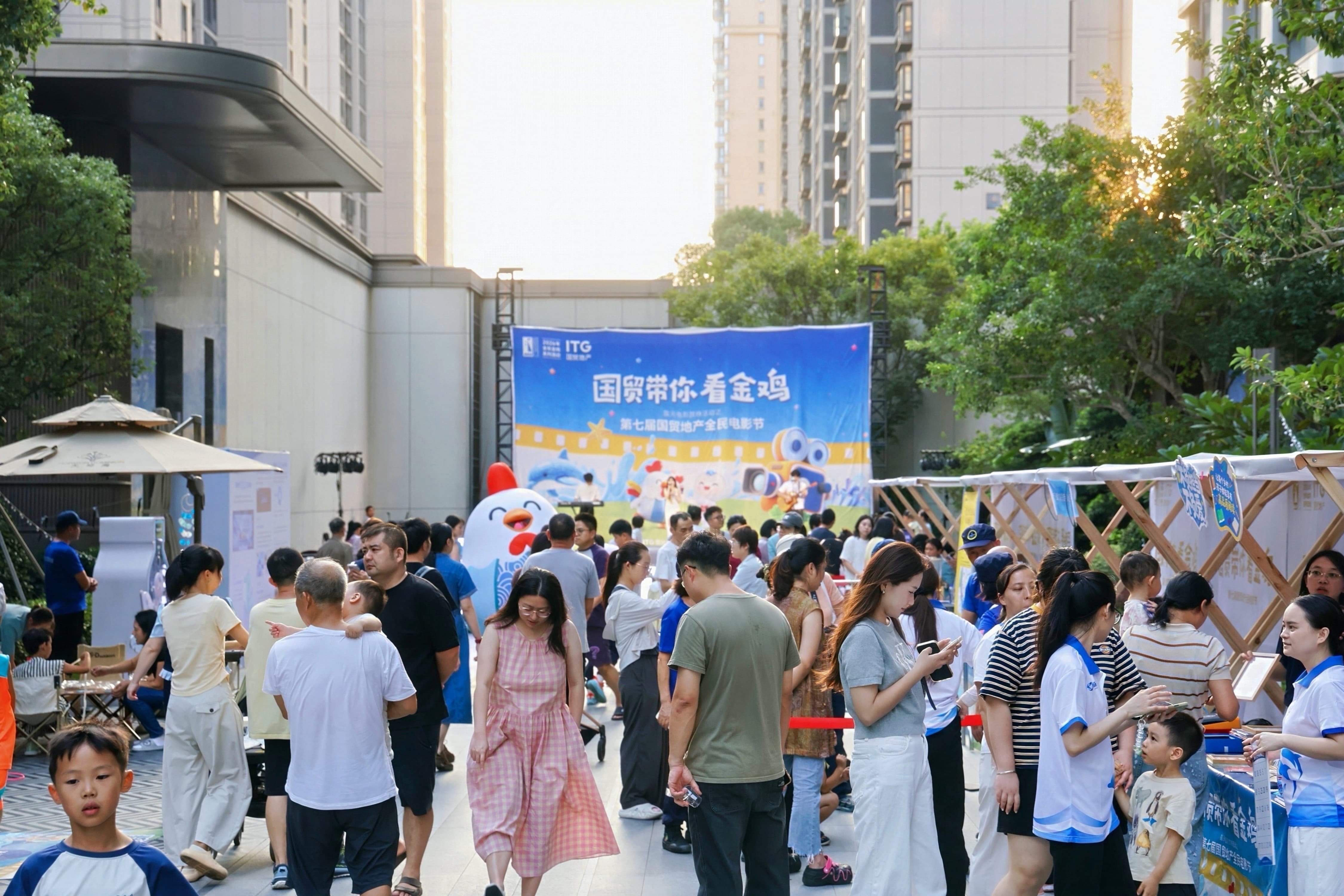 与城共美 好戏热映，第七届“国贸带你看金鸡”全民电影节持续升温