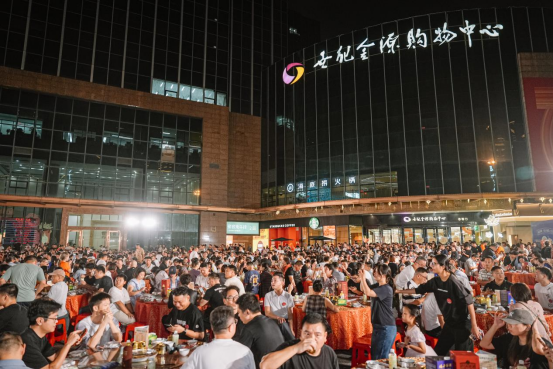 周末双城记：一场在泰宁山水间，一场在福州商圈里，&ldquo;乡宴+&rdquo;如何为商圈、文旅消费添把火(1)1327