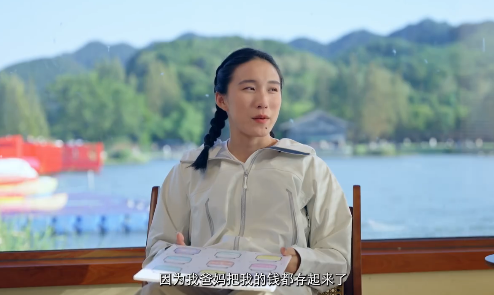 陈妤颉称父母已帮她存好奖金 亚运会拿下3金1银