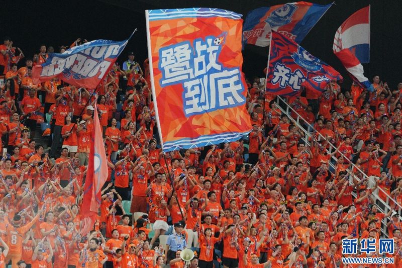 图为厦门队球迷方阵。新华网发(主办方供图)