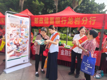 邮爱驿站传温情，敬老服务暖金秋
