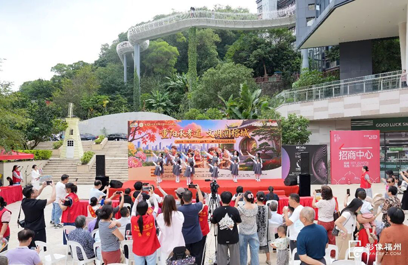2026年“我们的节日·重阳节”福州市主场活动晋安专场15日在建总康桥里广场举办。